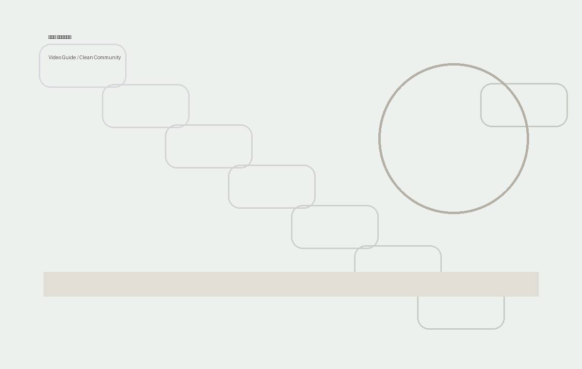 黑料网生活整理视频教程：三步建立清爽桌面